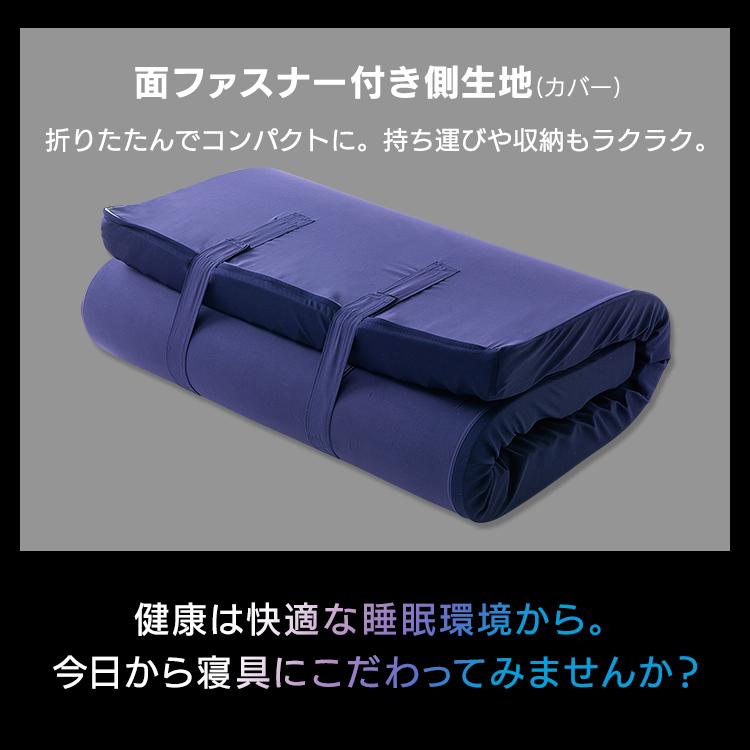 IRIS OHYAMA（アイリスオーヤマ） マットレス セミダブル 硬め 体圧