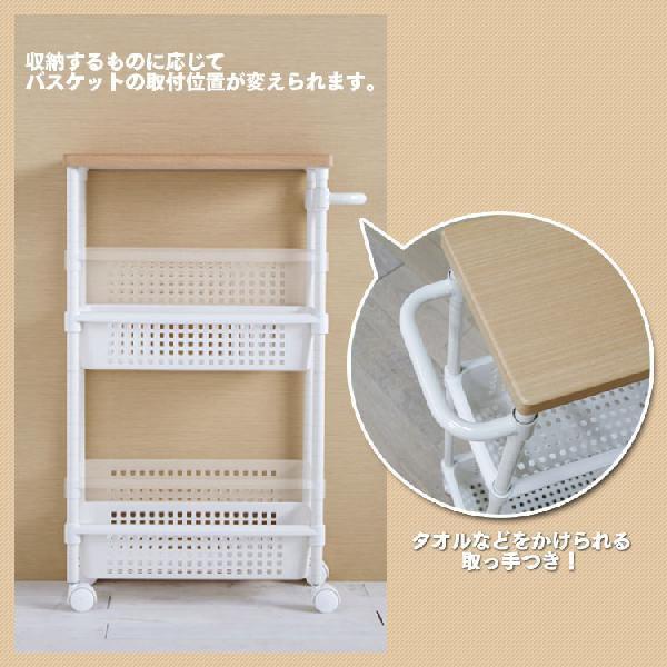 IRIS OHYAMA（アイリスオーヤマ） キッチンワゴン キャスター付き 天板