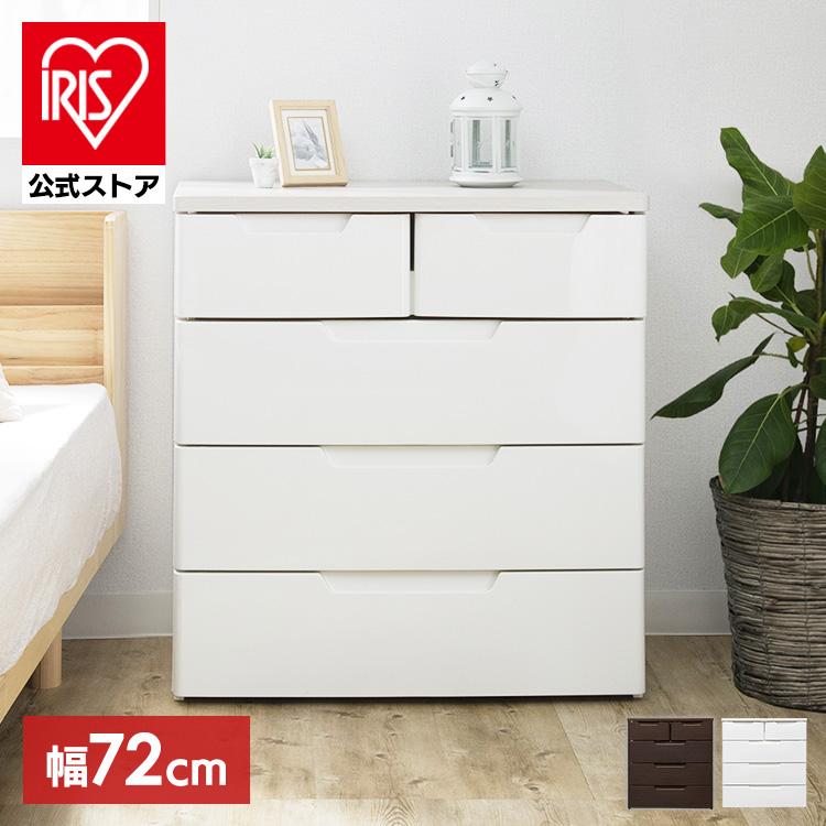 IRIS OHYAMA（アイリスオーヤマ） チェスト 4段 ランドリーチェスト