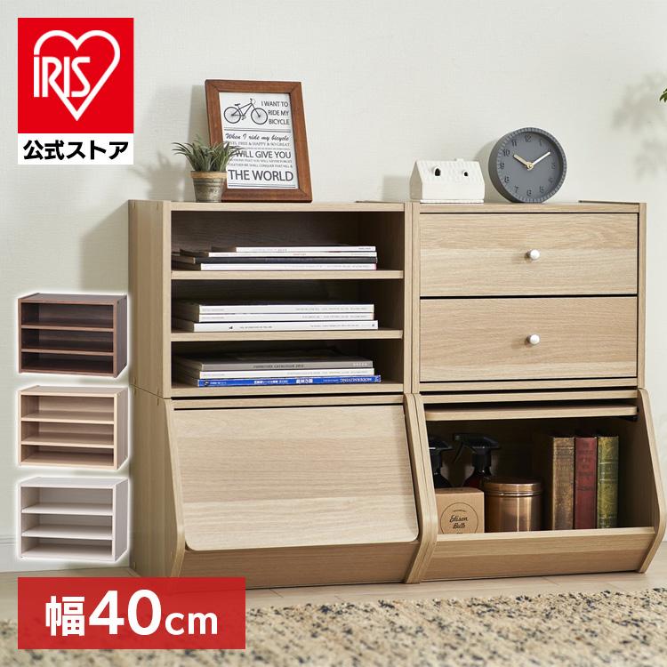 IRIS OHYAMA（アイリスオーヤマ） 収納ボックス 収納 木製 おしゃれ