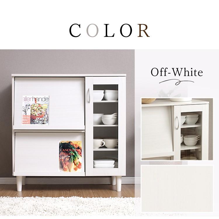 IRIS OHYAMA（アイリスオーヤマ） 食器棚 キッチン収納 木製 ロー