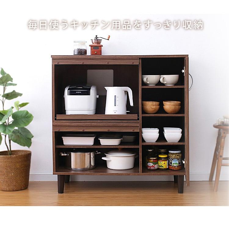 IRIS OHYAMA（アイリスオーヤマ） 食器棚 キッチン収納 木製 ロー