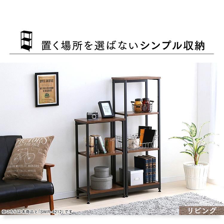 IRIS OHYAMA（アイリスオーヤマ） ラック スチールウッドラック 3段