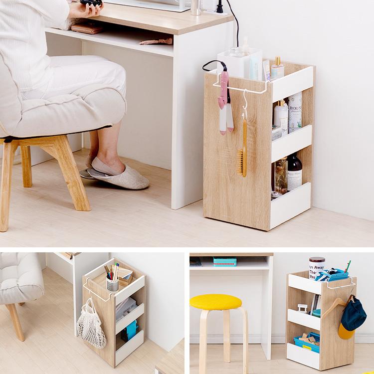 IRIS OHYAMA（アイリスオーヤマ） サイドテーブル サイドワゴン 北欧