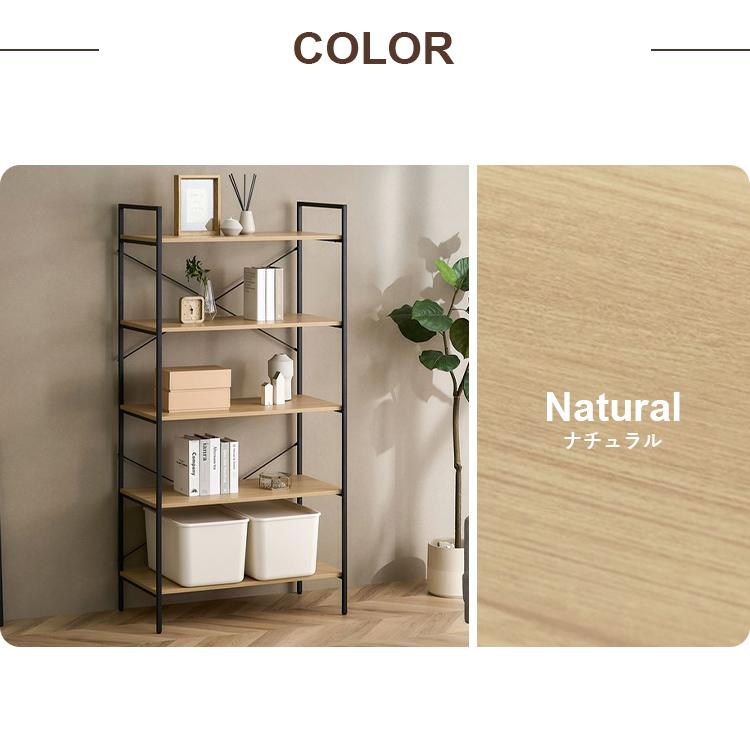 IRIS OHYAMA（アイリスオーヤマ） オープンラック 5段 大容量 北欧