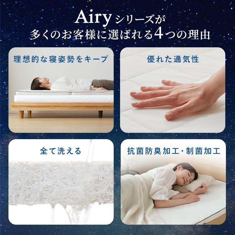 IRIS OHYAMA（アイリスオーヤマ） マットレス シングル 三つ折り 高