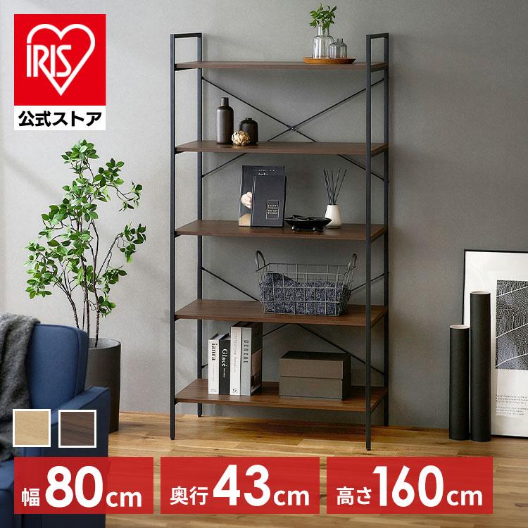 IRIS OHYAMA（アイリスオーヤマ） オープンラック 5段 大容量 北欧