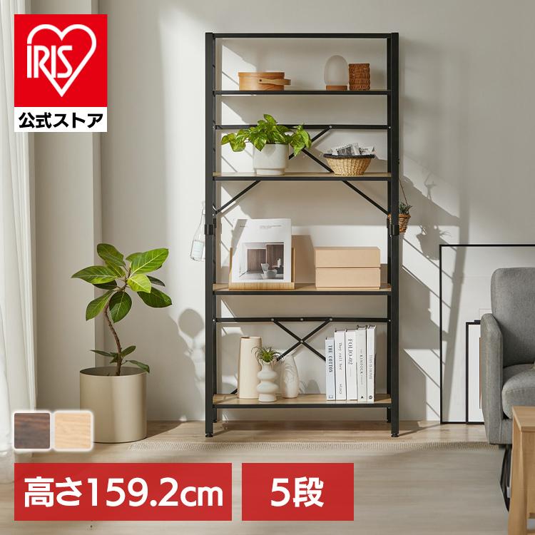 IRIS OHYAMA（アイリスオーヤマ） スチールラック ラック 棚 5段 幅76