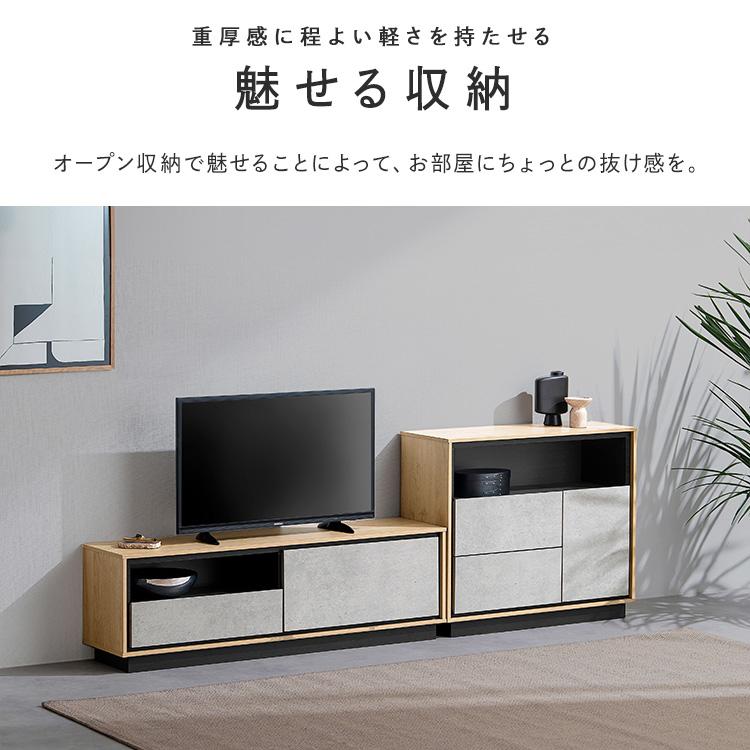 IRIS OHYAMA（アイリスオーヤマ） キャビネット 棚 収納 リビング