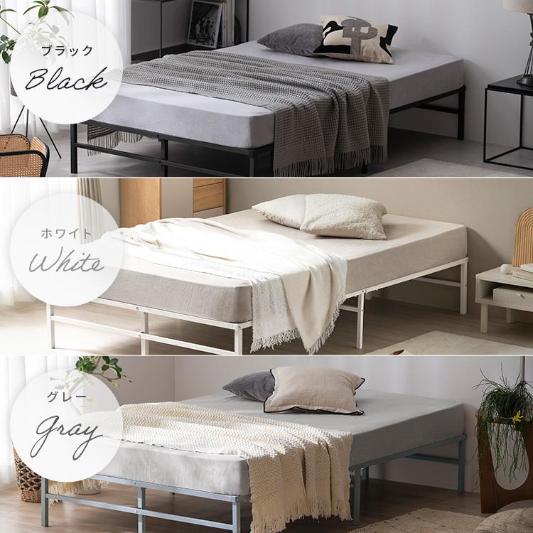 IRIS OHYAMA（アイリスオーヤマ） ベッド セミダブル フレーム 高耐