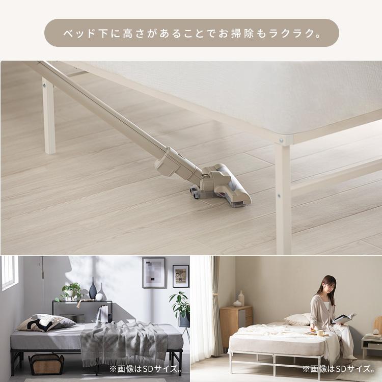 IRIS OHYAMA（アイリスオーヤマ） ベッド ダブル フレーム 高耐荷重