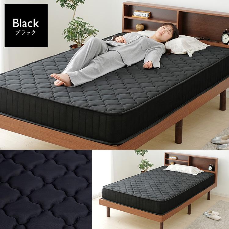マットレス セミダブル ポケットコイルマットレス 20cm 体圧分散 圧縮