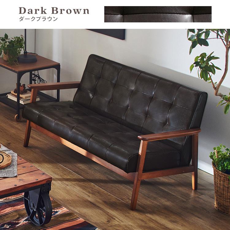 ソファー 2人掛け ソファ ダイニングソファー ローソファ 北欧