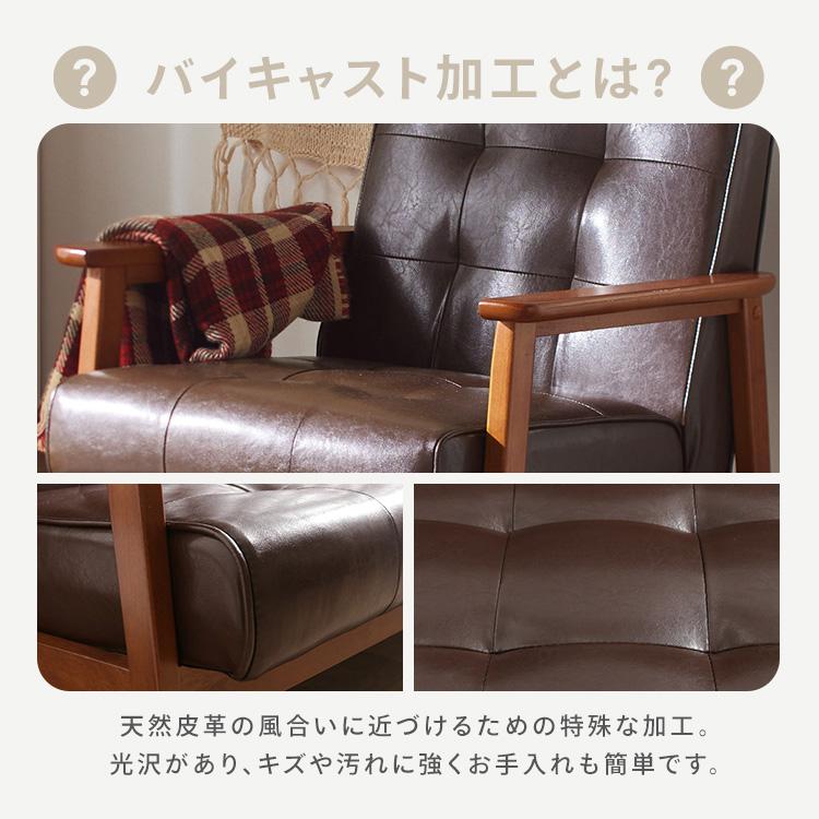 ソファー 2人掛け ソファ ダイニングソファー ローソファ 北欧