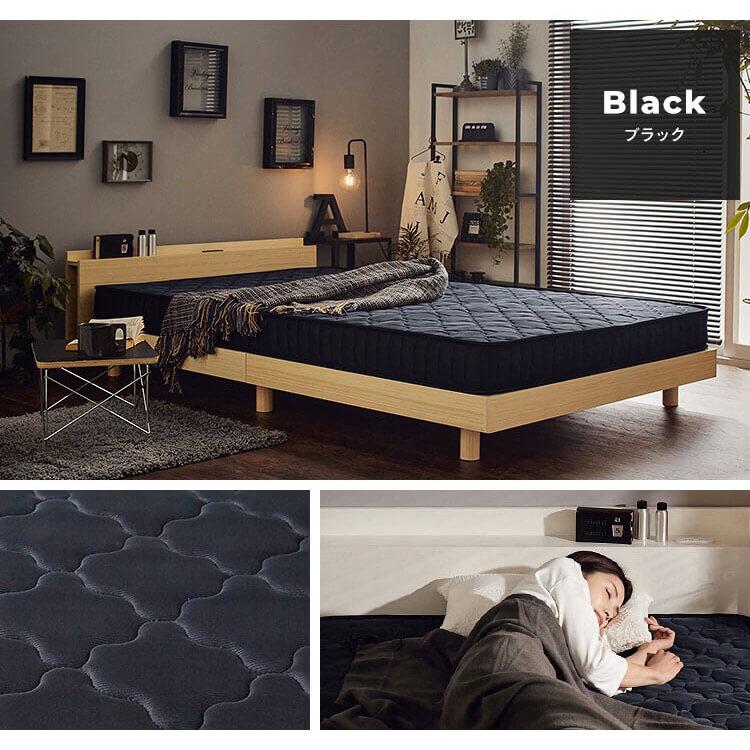 IRIS OHYAMA（アイリスオーヤマ） マットレス ダブル ポケットコイル