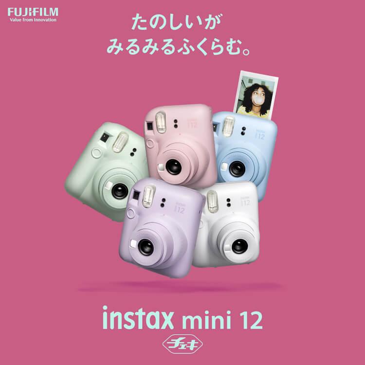 instax mini チェキ カメラ 本体 INSTAX 12 16791493 富士フイルム