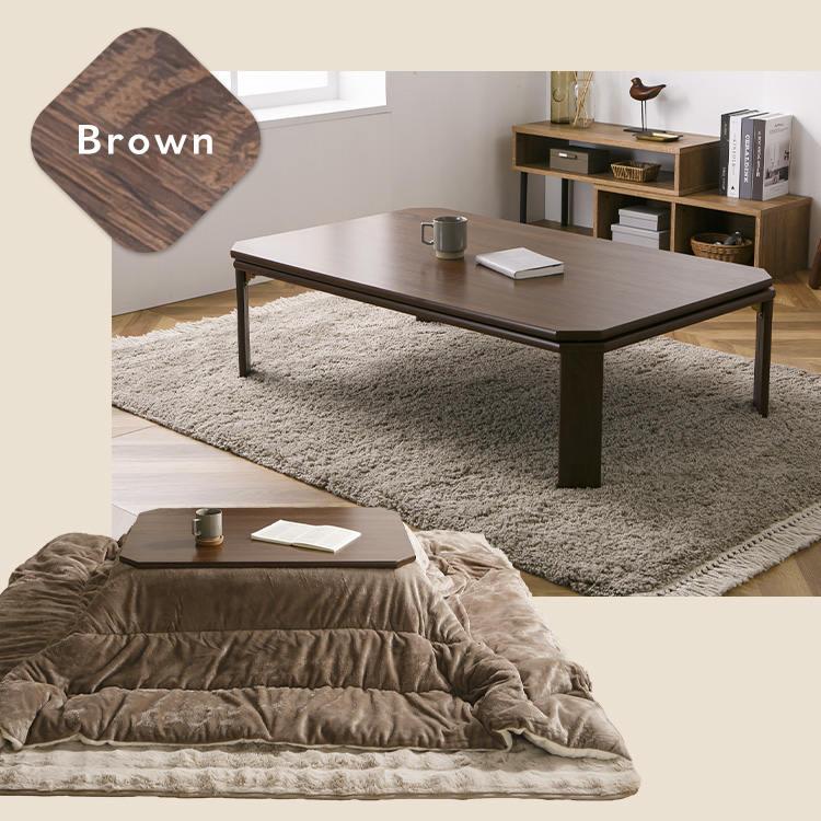 折れ脚こたつ LOR25 105×75 : アイリスプラザ Yahoo!店 - 通販 - Yahoo