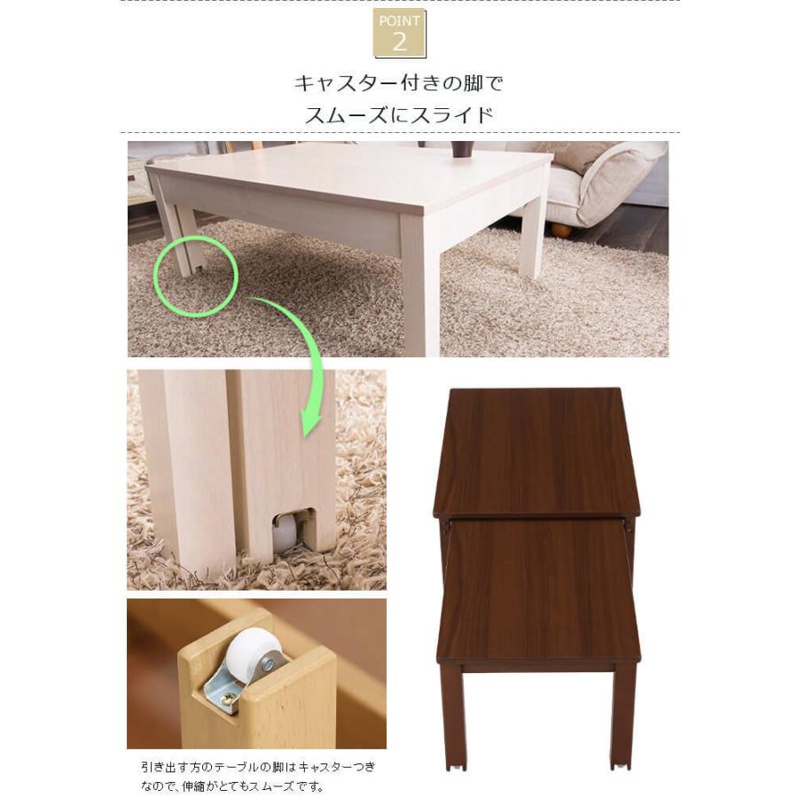 テーブル おしゃれ ローテーブルセンターテーブル リビングテーブル