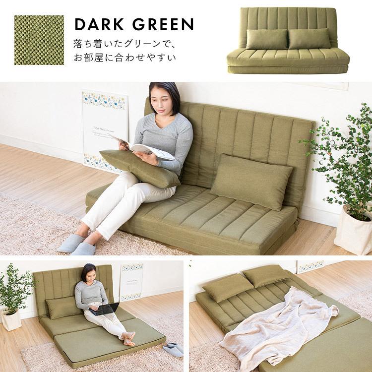 ほぼ未使用2人掛けソファ ソファベッド