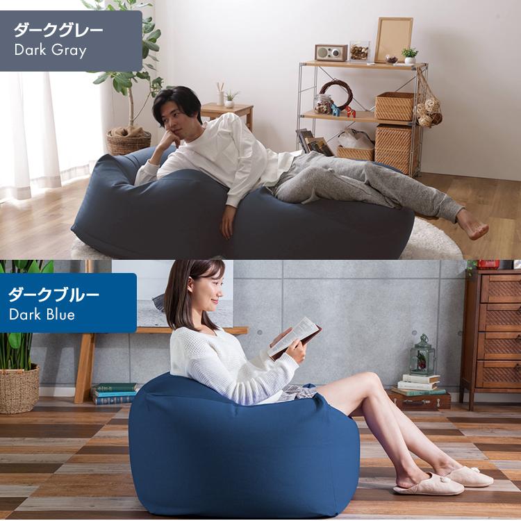 ソファー ビーズクッション ソファ カバー スクエアMAX 替えカバー