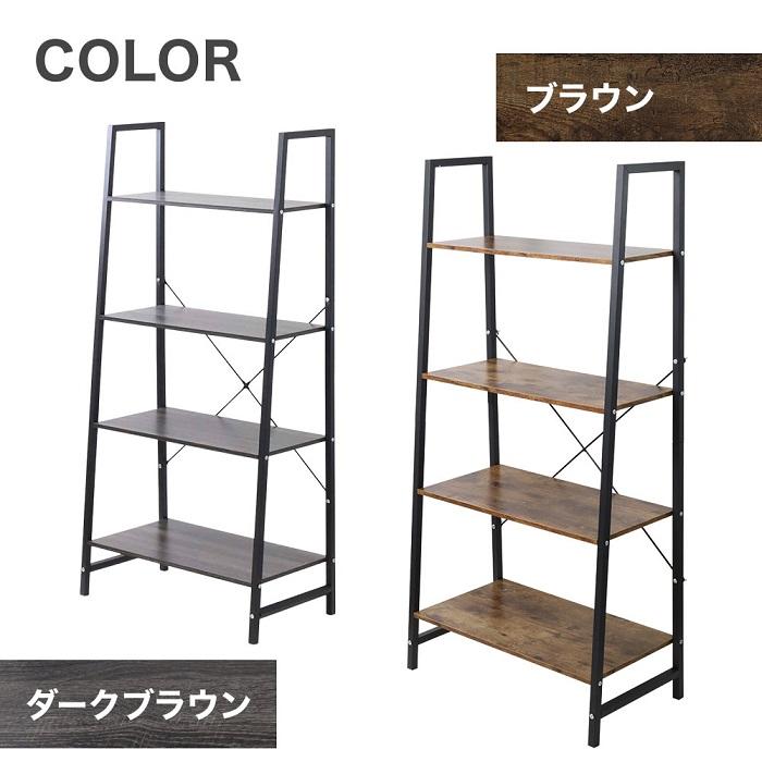 オープンラック 棚 木製 ラック オープンシェルフ 4段 幅64cm 木目調