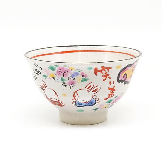 夕立窯 楽園うさぎ おひとり様セット マグカップ 飯碗 お茶碗 陶器 和