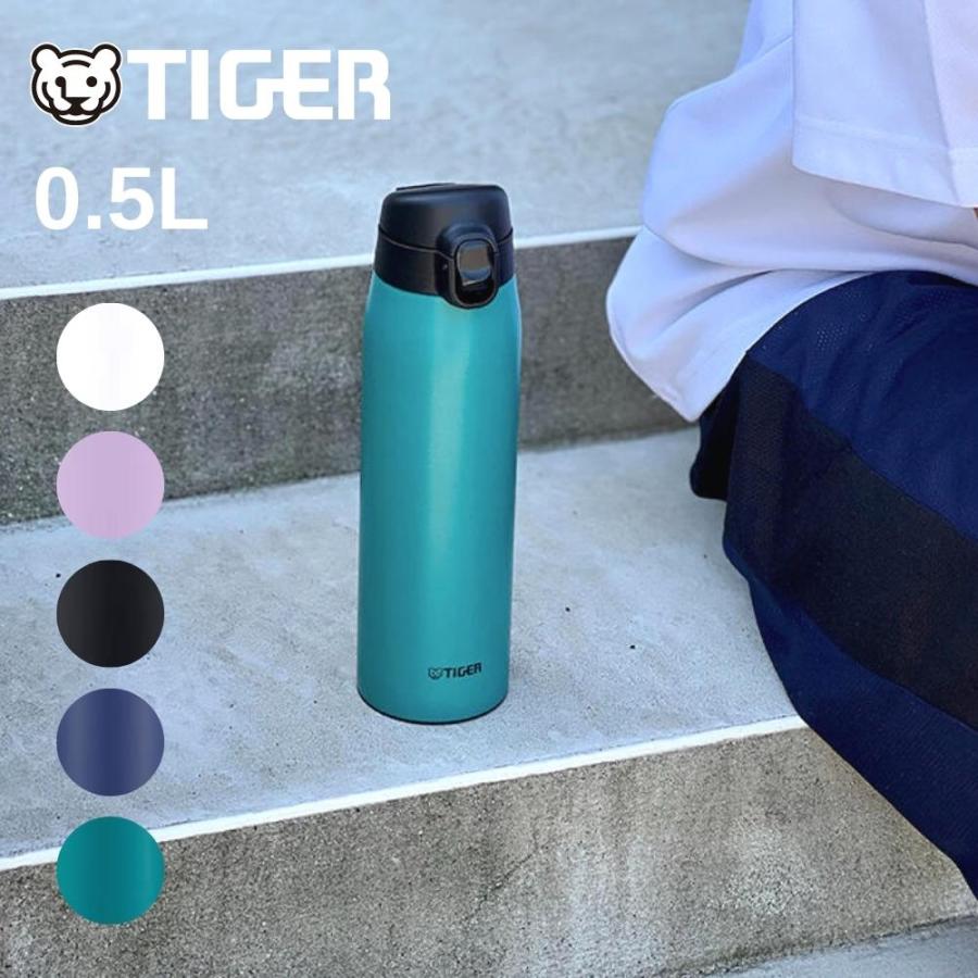 タイガー（TIGER） 水筒 魔法瓶 500ml ステンレスボトル MCT-K050 保温