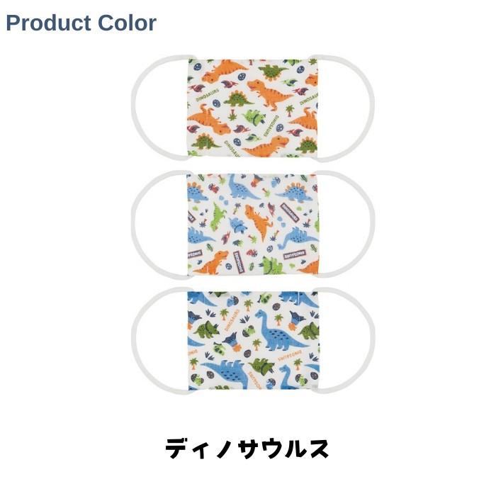 スケーター 全国 マスク 3枚入り 洗える 子ども用 ガーゼマスク