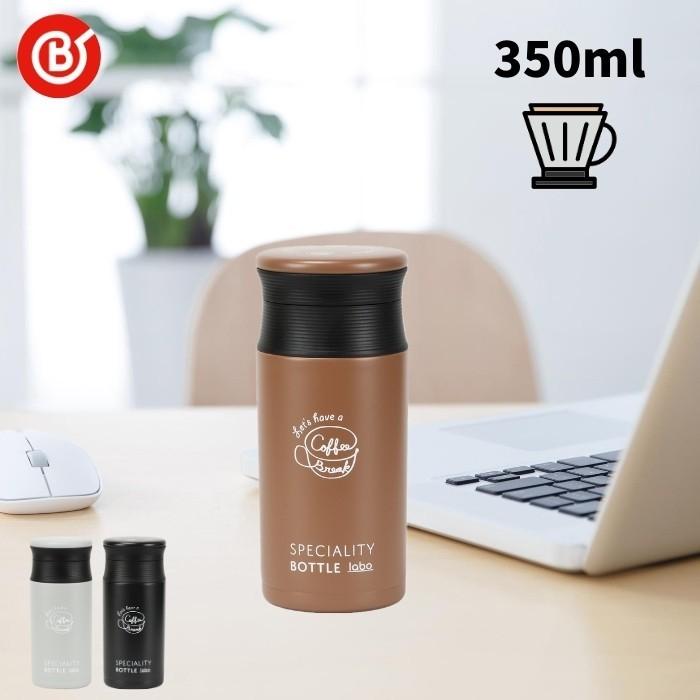 小原好美 ココラジ 木目調サーモステンレスボトル ステンレス製携帯用