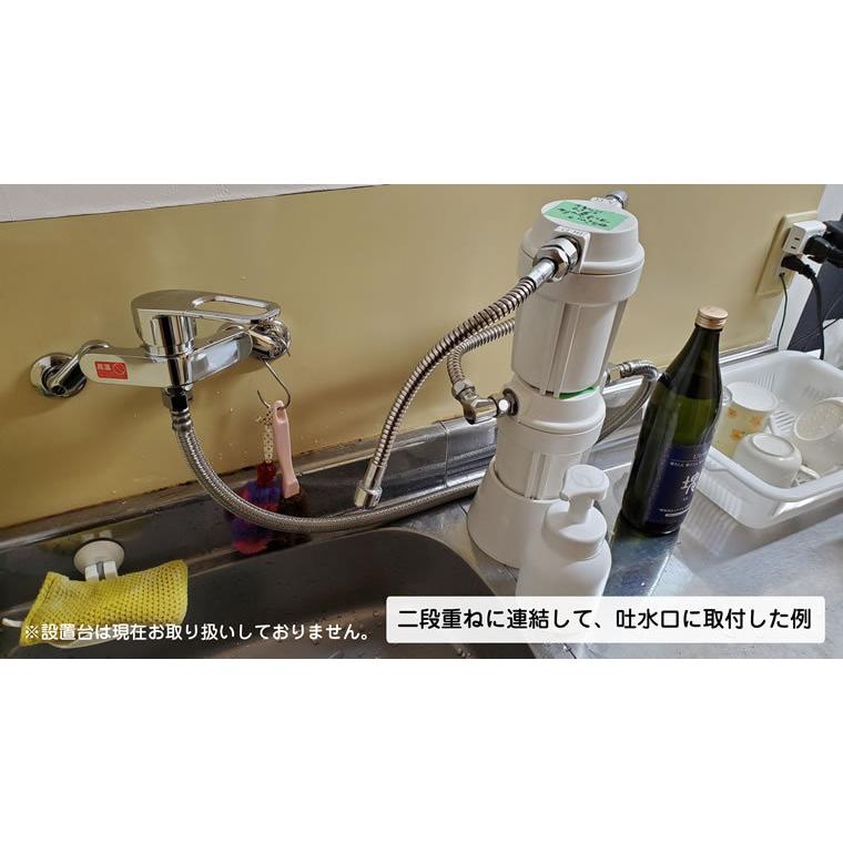 テネモス マナウォーター（活水器） 小サイズ 水栓取付用 : 伊路波いち
