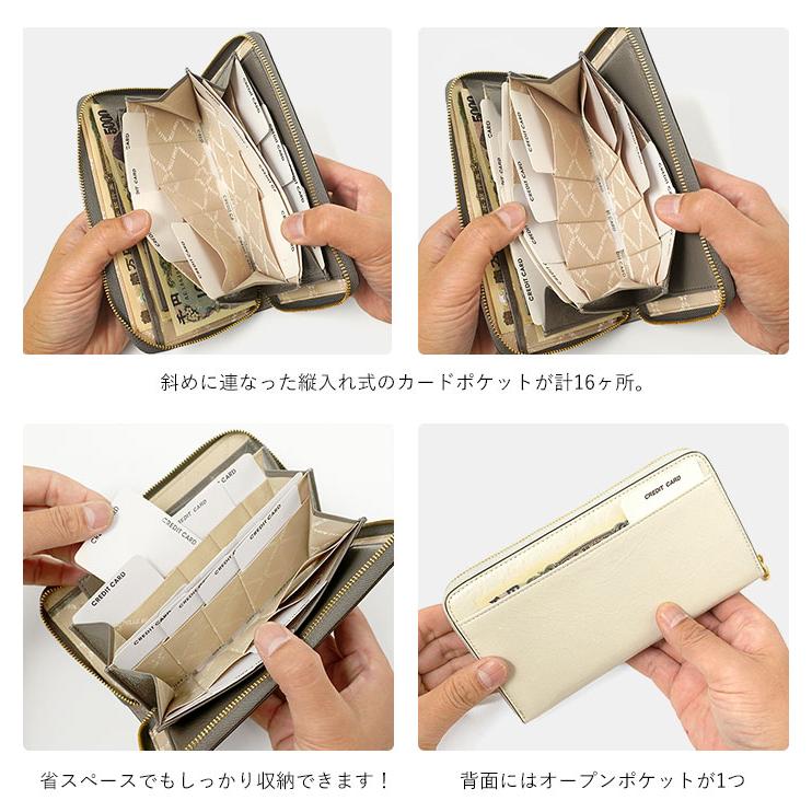 PELLE BORSA（ペレボルサ） セール 30％OFF 財布 ラウンドファスナー長