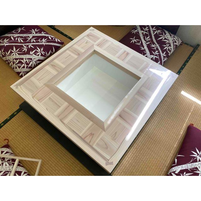 無垢材【杉】市松 囲炉裏 座卓 テーブル(各パーツ 取外し可能 で 移動