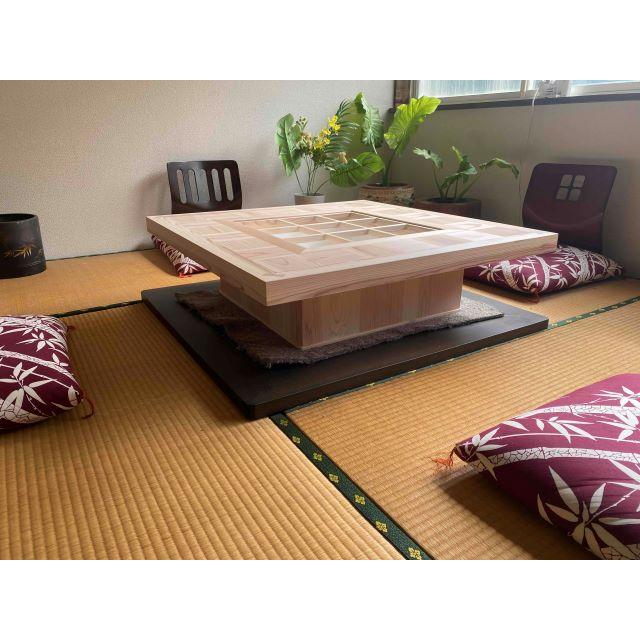 無垢材【杉】市松 囲炉裏 座卓 テーブル(各パーツ 取外し可能 で 移動