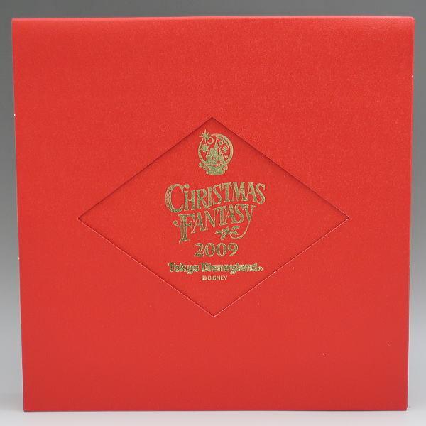 Disney（ディズニー） TDLクリスマスファンタジー2009 プレート 東京