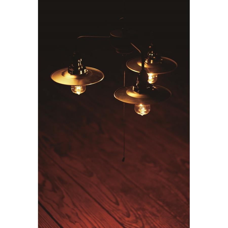 後藤照明 3灯ペンダントライト アルミセード 大正ロマン アンティーク