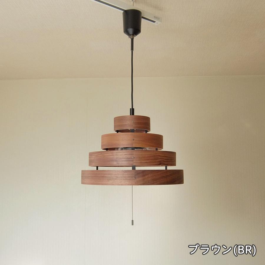天井照明 3灯 ペンダントライト TP-323 2色 ブラウン ナチュラル 木製