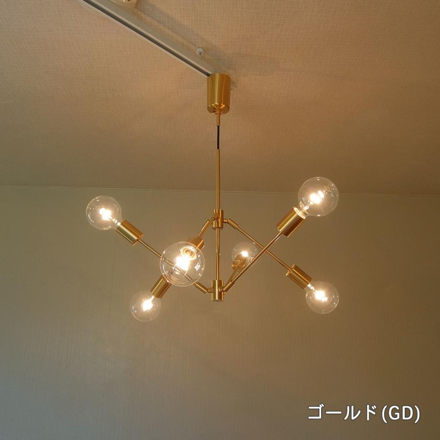 INTERFORM（インターフォルム） ペンダントライト 天井照明 6灯