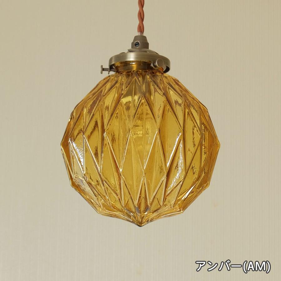 INTERFORM（インターフォルム） 照明 1灯ガラスペンダントライト