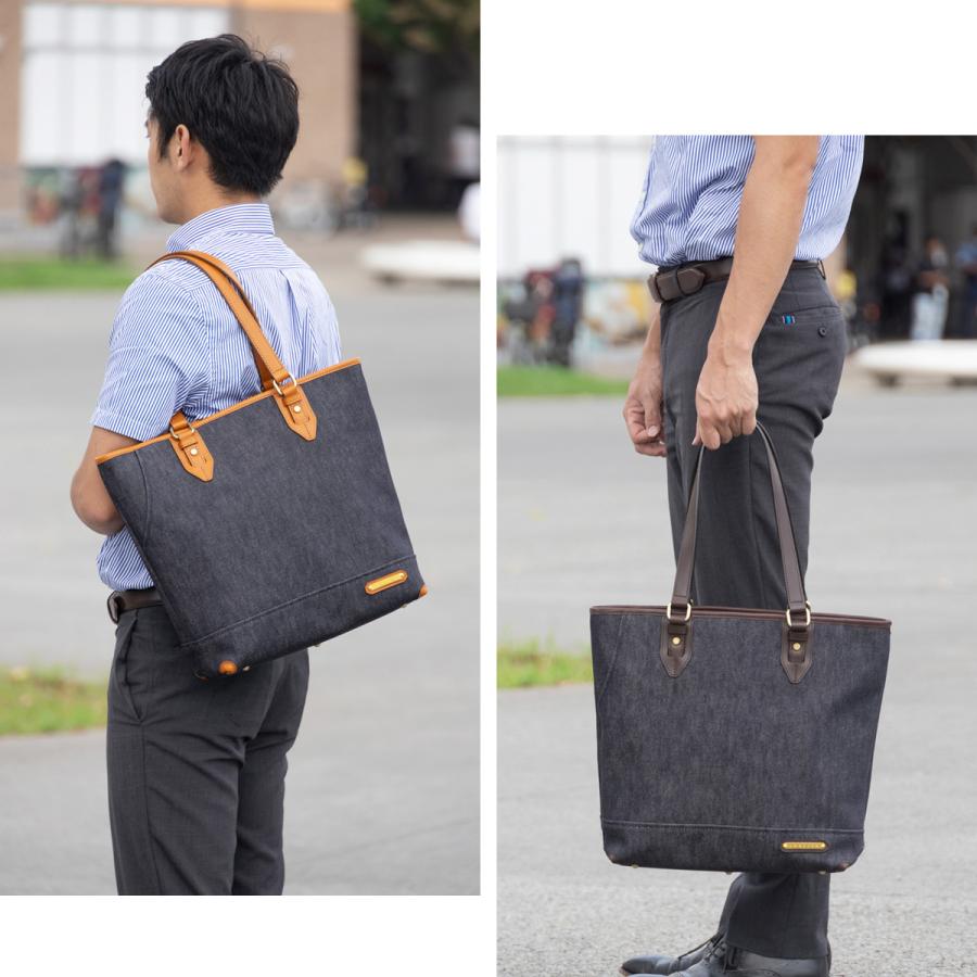 デニムトートバッグ メンズ レディース ファスナー付き A4 ビジネス