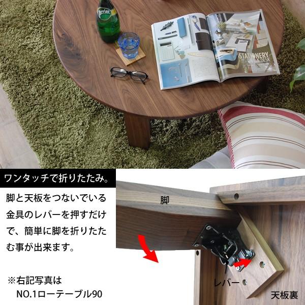 テーブル 折りたたみ おしゃれ ちゃぶ台 丸 丸テーブル 北欧 木製 無垢