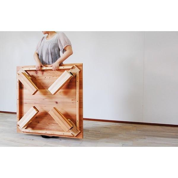 センターテーブル 座卓 無垢材 杉 日本製 折りたたみ可 四角テーブル