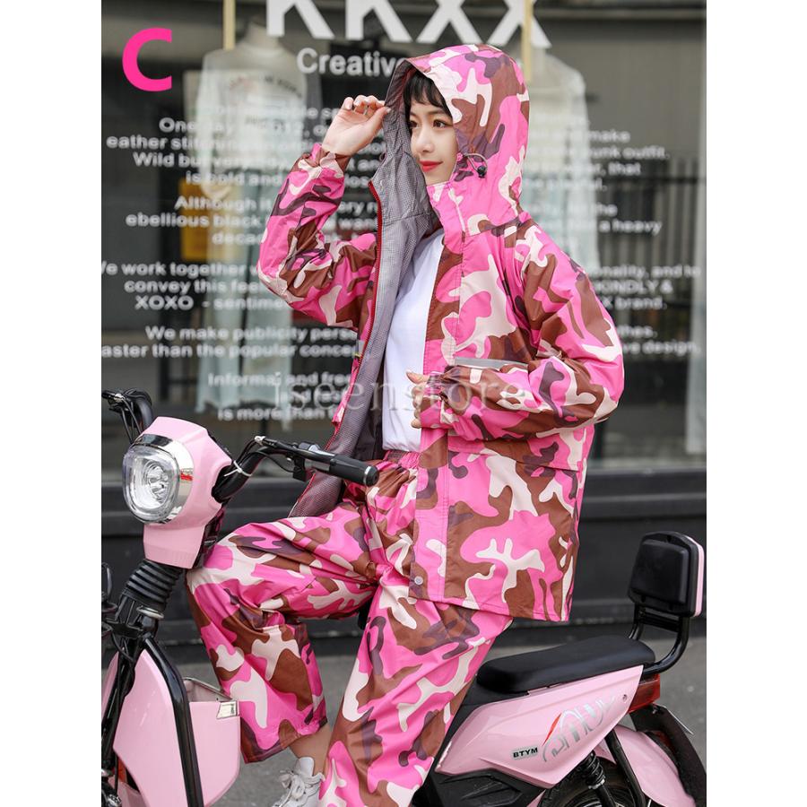 レインウェア メンズ 上下セット 迷彩柄 カッパ 雨合羽 雨具 バイク