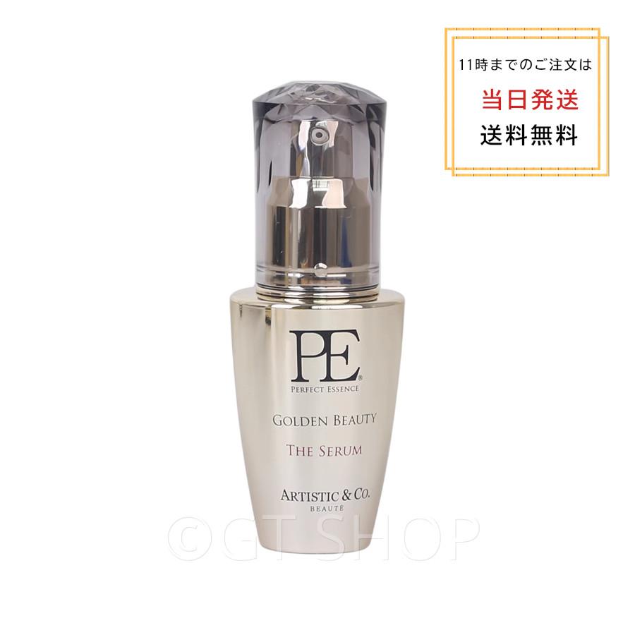 ARTISTIC＆CO. A&CBEAUTE シリーズ専用美容液 PE GOLDEN BEAUTY THE