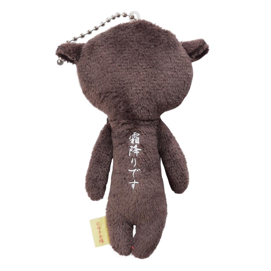 三重限定 ご当地ゆきお 三重のおともだち 松阪牛 DIKM ゆきおシリーズ