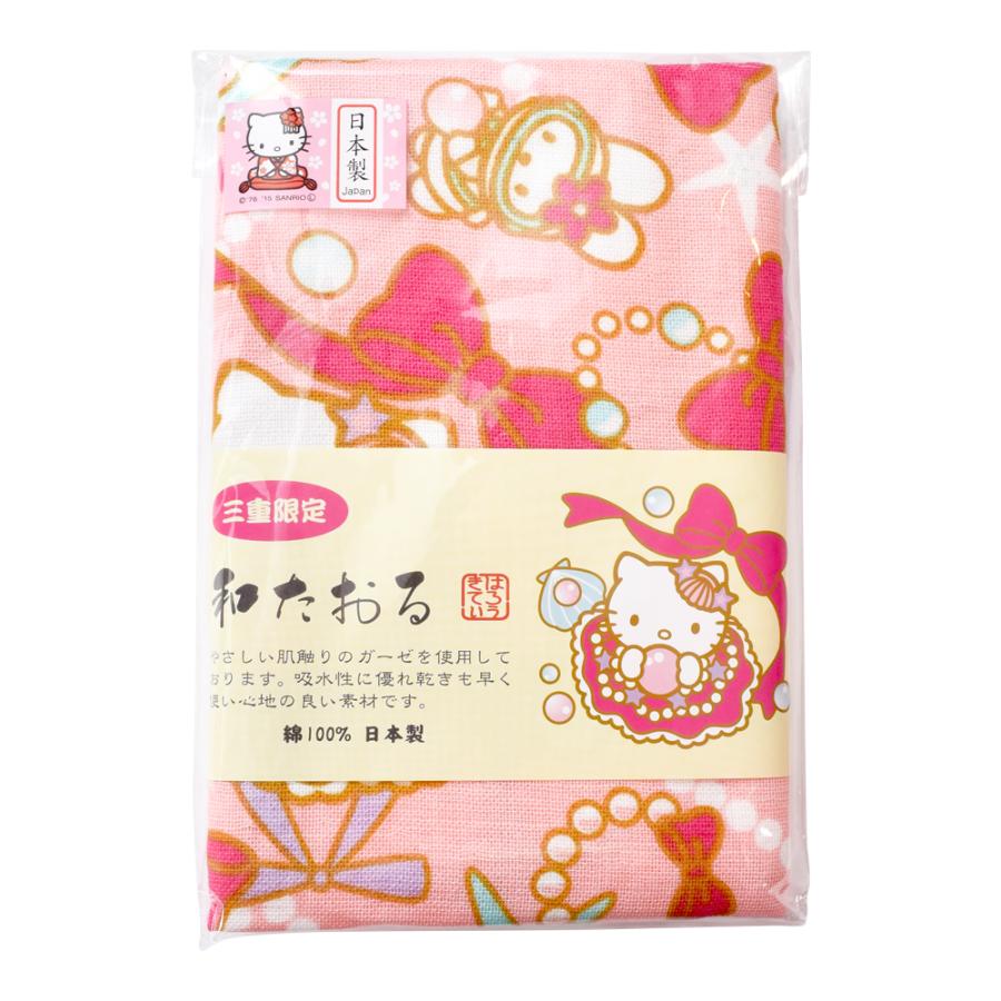 ハローキティ 三重限定 日本製和たおる 海女潜りキティ 伊勢志摩パール