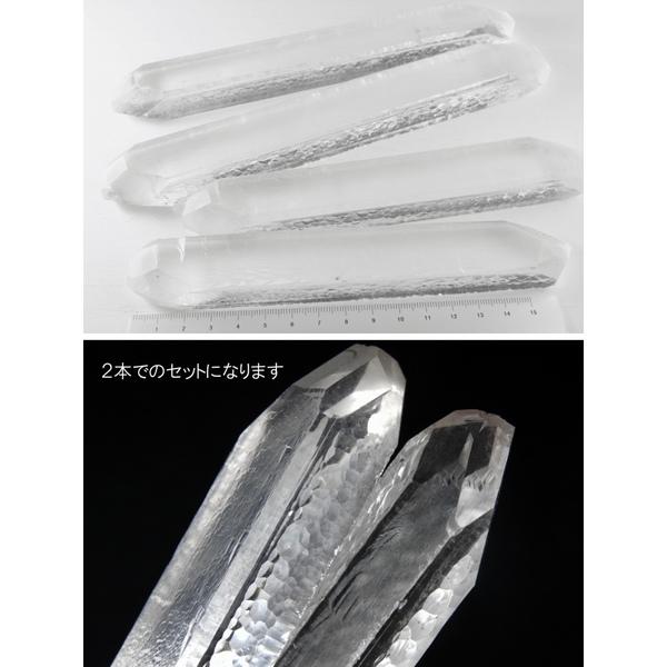 人工水晶 棒状原石 2本セット /rc-45 : 天然石専門店名取貴石 - 通販