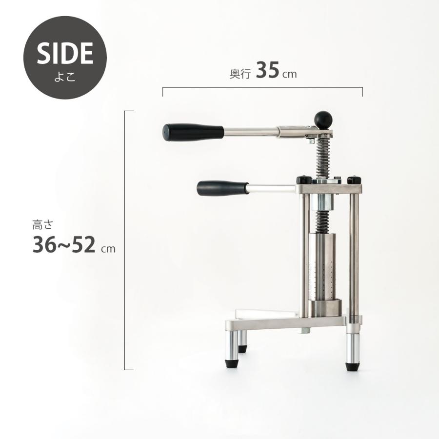 搾油機 油しぼり機 SHiBORO-Pro65 : 搾油機の石野製作所 - 通販