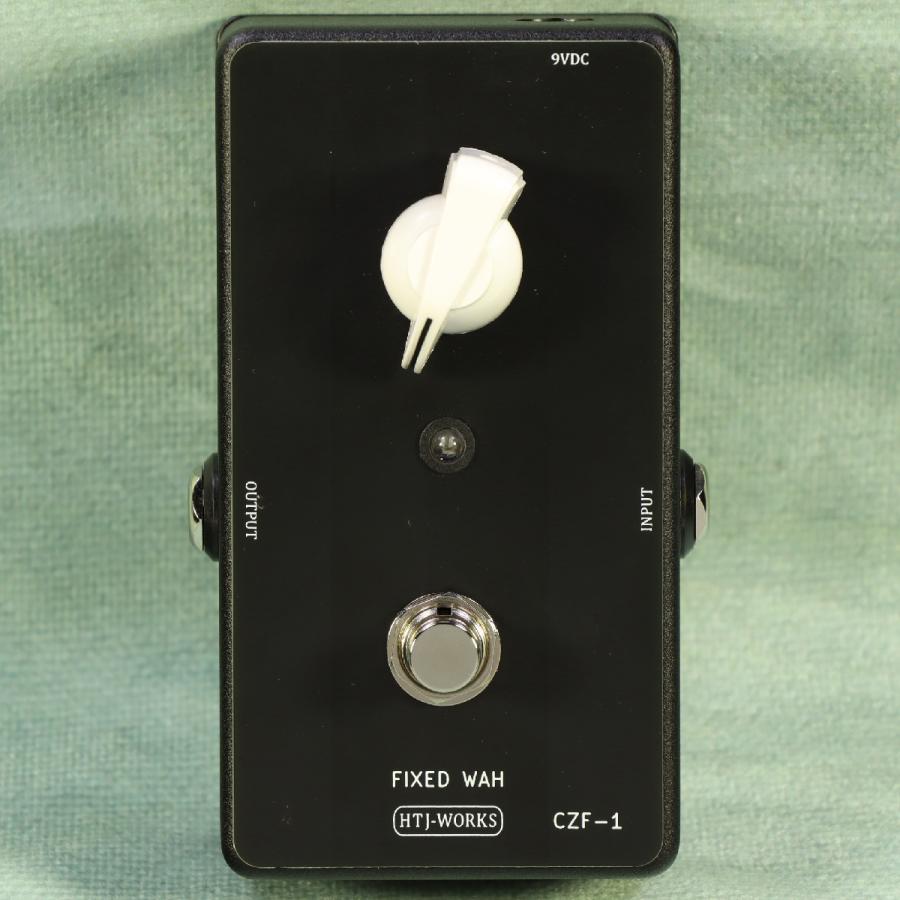 HTJ-WORKS / CZF-1 Ver.2 Crying Zone Fixed Wah ワウペダルの半踏み