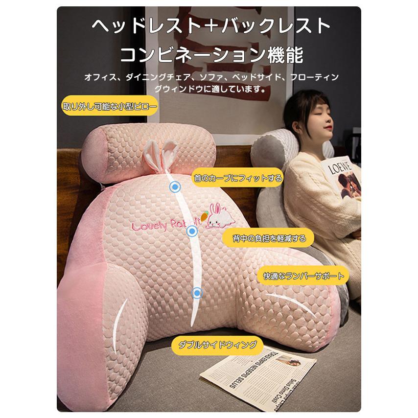 背もたれ クッション もちもち 涼感アイスシルク 2in1多機能クッション