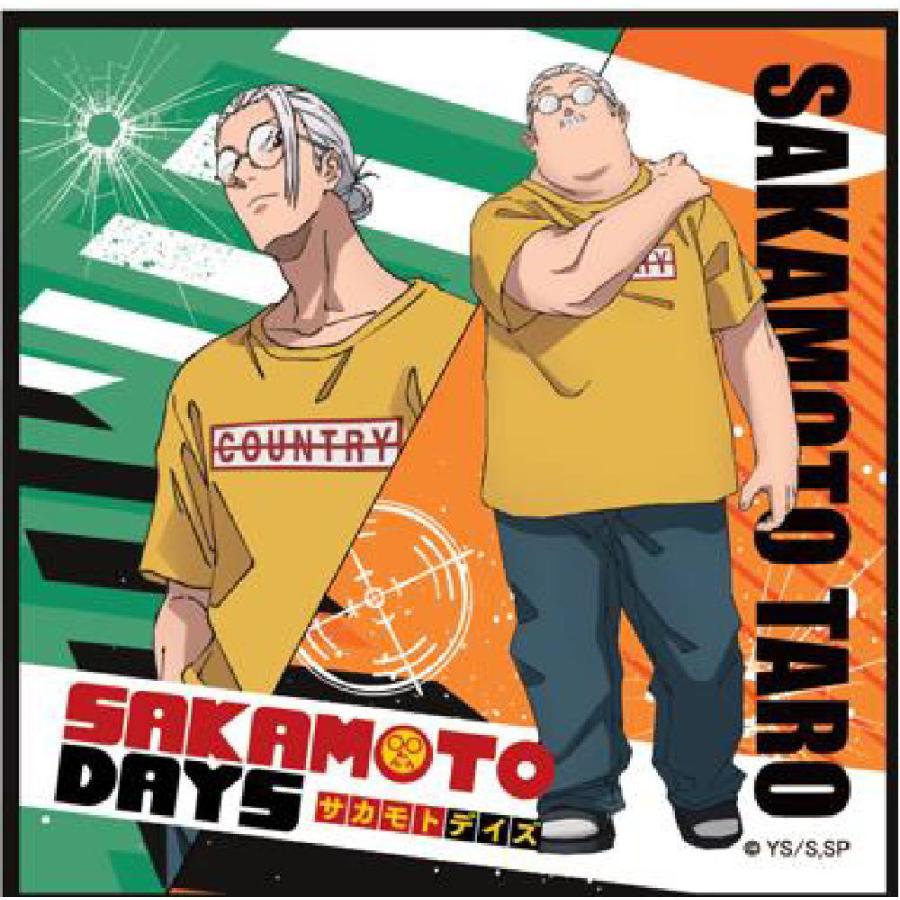 ナス2855900 【SAKAMOTO DAYS】【サカモトデイズ】ミニタオル【坂本